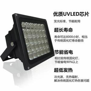 UV경화램프 접착 건조기 기계 6와트395nm 자외선 코팅 100 300W 액정