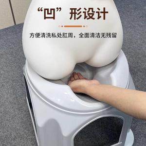 셀프좌욕기 용좌욕기 훈증기 비데 올인원 셀프좌욕 사우나