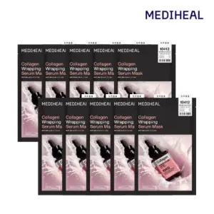 콜라겐 랩핑 세럼 마스크 10매 탄력 볼륨)