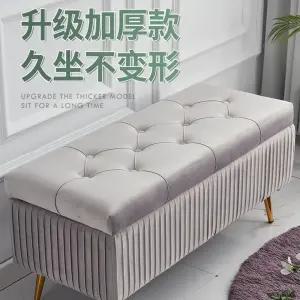 수납벤치 소파 패브릭 수납장 현관 윈도우시트 2인용