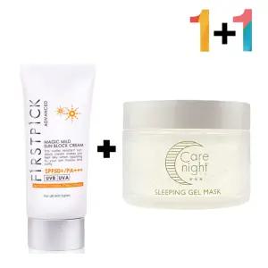 안끈적이는 선 썬 크림 케어 나이트 시카 병풀잎수 안끈적이는선크림 물리적자외선차단제 선크림지우는법