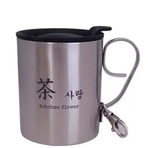 스텐머그컵등산용0.20L