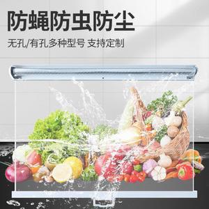 비닐 블라인드 냉장고 커버 신선유지 없는 스크린 롤러 가림막 투명롤