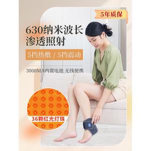 충전식 발목 온열 안마기 에어 그래핀 2팩 관리기 장갑형 온열찜질기 마사지 용 안마