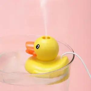 탁상용가습기 물에 띄워쓰는 아기 오리 USB 미니가습기 학습 교구재