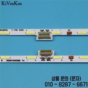 TCL 55C2 55Q1D 55A950U 55P6US 바 55HR720S32A1/55HR720S32B1 V4 어레이 밴드 테이프 눈금자 용 2PCS LED