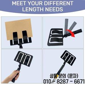 페인트 트림 가드 다기능 조절식 확장 스프레이어 도구 벽 문 모서리 바닥 가정용