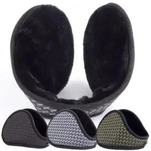 귀마개 방한용 겨울 대형 왕 귀도리 방한 귀덮개