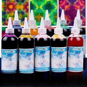 5/8색상 100ml 패브릭 타이다이 안료 DIY 패키지 세트 면 나일론 옛옷 리모델링 수채화 물감