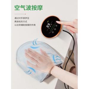 손가락 기 스트레칭 공압 장비 에어 전동