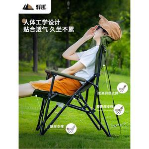 쿨러 쿼드 체어 캠핑 홀더/쿨러 좌석 시트 24인치 캠핑폴딩체어 와인 오토캠핑 디럭스