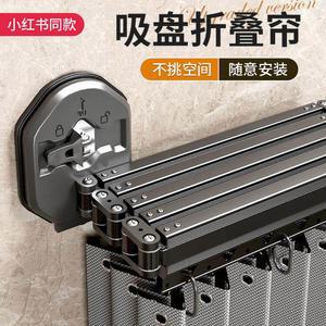 욕실 흡착식 샤워커튼 커튼봉 샤워부스 파티션 화장실