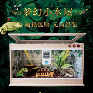 사육장 케이지 집 구성품 장수풍뎅이 파충류 A 40x30x30cm 육지거북 사슴벌레 도마 심플