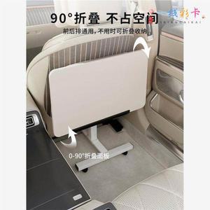거치대 테이블 선반 간이 차량용 식탁 책상 소중형 킴핑카