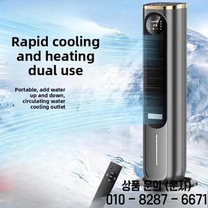 가정용 사무실용 가열 기능이 있는 휴대용 냉각 팬 3가지 속도 설정 타이머 및 진동 Мини Кондиц