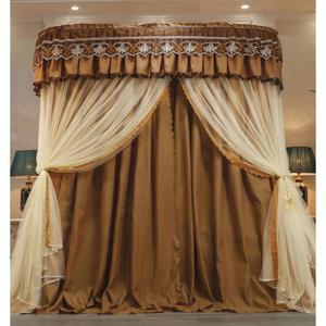 침대 캐노피 방한 암막 커튼 레일 가정용 U자형