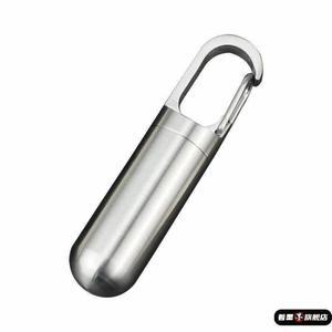 휴대용 약통 약케이스 목걸이 키링 상자 고리형 검은 스테인레스 도 트루 컬러