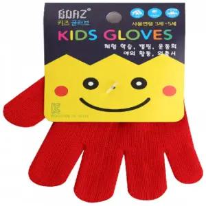 보아스 키즈 글러브 (극세사) 3에서5세용