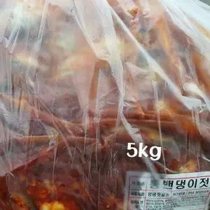 맛난밥상 NFG198F4 입맛돋구는 국산 통밴댕이젓5kg
