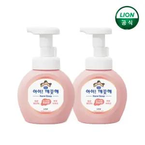 아이깨끗해 핸드워시 복숭아 250ml 본품 x 2개