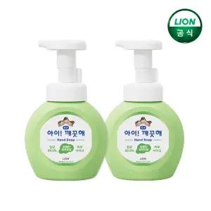 아이깨끗해 핸드워시 청포도 250ml 본품 x 2개