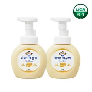 아이깨끗해 핸드워시 순 250ml 본품 x 2개