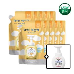 아이깨끗해 핸드워시 200ml 리필x10개+250ml 공용기