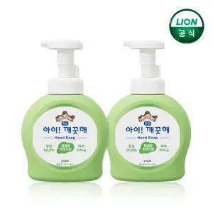 아이깨끗해 핸드워시 청포도 490ml 본품 2개/ 손세정제