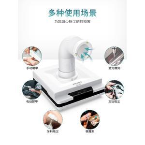 탁상용 흡입기 미니 흡진기 먼지 청소 제거 가루 분진