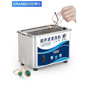 공업용 초음파 세척기 회로 세정기 오염 귀금속 부품 장비 시계