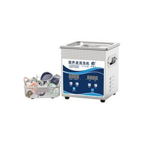 가정용 초음파 자동 청소 기계 돋보기 틀니 안경 보석