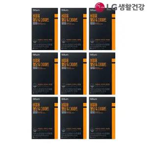 비피움 혈당관리 다이어트 커피 28포 x9 /가르시니아/체지방감소