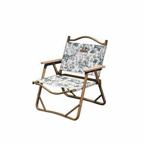 커밋체어 꽃무늬 캠핑경량의자