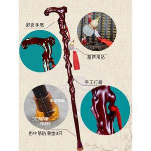 지팡이 청려장 명아주 미끄럼방지 걷기 신사용 보행기 보조 뿌리 명아주지팡이