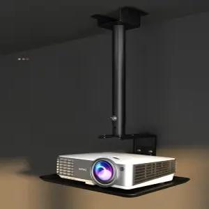 빔프로젝터 브라켓 트레이 천장 멀티 미니빔 회의실