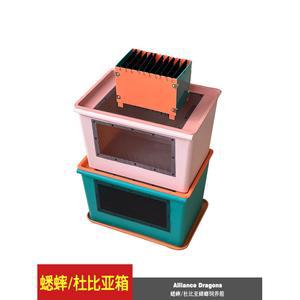 밀웜사육통 먹이 사육장 곤충 사료 밀웜 사육통 150g