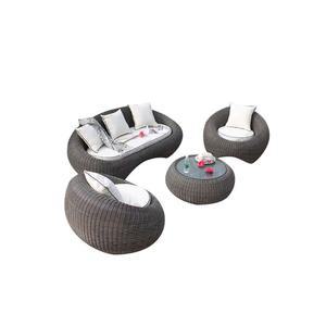 야외 라탄 소파 테이블 야외테이블세트 세트 1인용