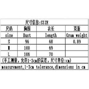 여성용 캐주얼 동계 트렌디 아이템 조끼 타입 도톰 차이나 다운 코트 HT4