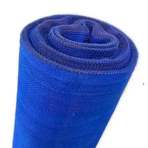 나일론 방충망 자가 교체용 촘촘한 폴리 방충망 벌레 망사 텃밭