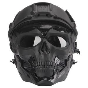 보호 마스크 서바이벌 프레 장비 풀페이스 해골마스크