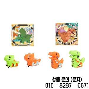 U13F 14세 이상를 위한 대화형 공룡 퍼즐 트랙 게임 빌드 플레이 와인드업 차량