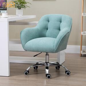 바퀴달린 쇼파 의자 서재 미용실 카페 PC방 컴퓨터 거실 업소용