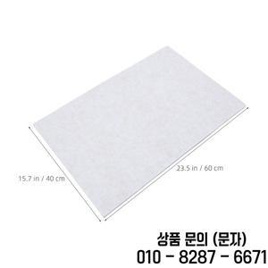 성인용 퍼즐 접이식 매트 직소 정리함 보드 보관함