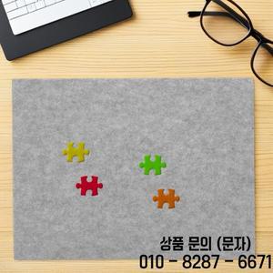 퍼즐 보드 펠트 미끄럼 방지 조립 23.58x15.72 접이식 휴대용