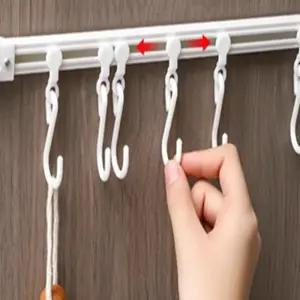 쑤미니 레일형 조리기구 걸이대 욕실신발걸이대