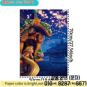 1000피스 성인용 라푼젤 타워 창문 랜턴 야경 퍼즐   도전적인 그림책 아이콘 & 적합 휴대 가능