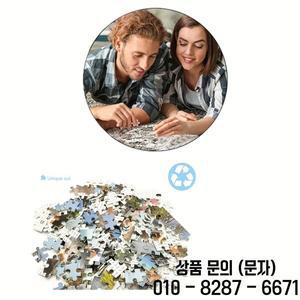 1000피스 모레인 레이크 캐나다 로키스 퍼즐   성인과 가족을 위한 도전 놀라운 빙하 호수 산악 풍경