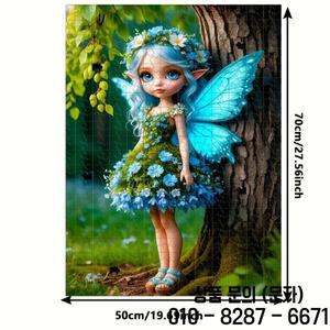 아름다운 소녀 1000피스 퍼즐 게임   크리스마스 할로윈 발렌타인데이 부활절 및 생일을 위한 두뇌 자극 DI