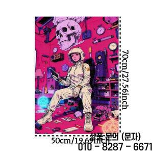 1000피스 사이버펑크 직소 퍼즐 성인 커플 및 가족용   스트레스 레트로 퓨처리스틱 아트가 있는 두뇌 게임