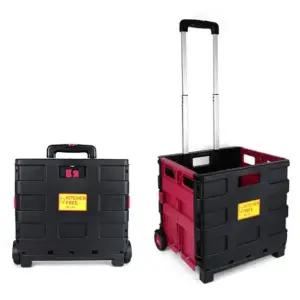 튼튼한마트카트 장보기 장바구니 구르마 (중) 와인